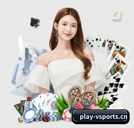 v体育 APP 界面